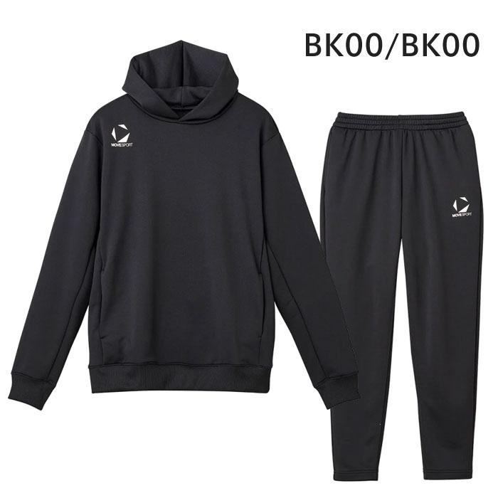 DESCENTE（デサント） 送料無料 ムーブスポーツ スウェット 上下 吸汗