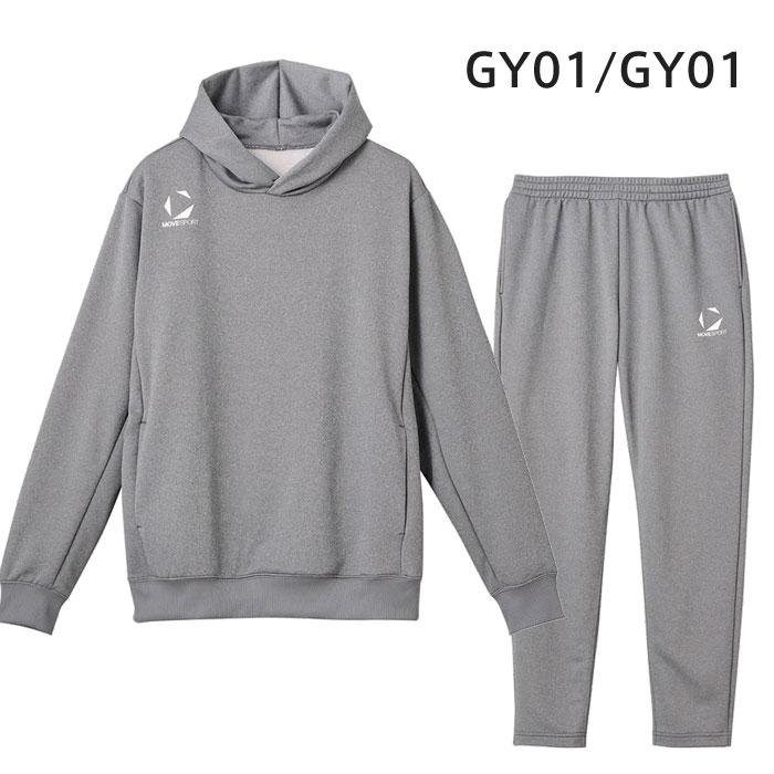 DESCENTE（デサント） 送料無料 ムーブスポーツ スウェット 上下 吸汗