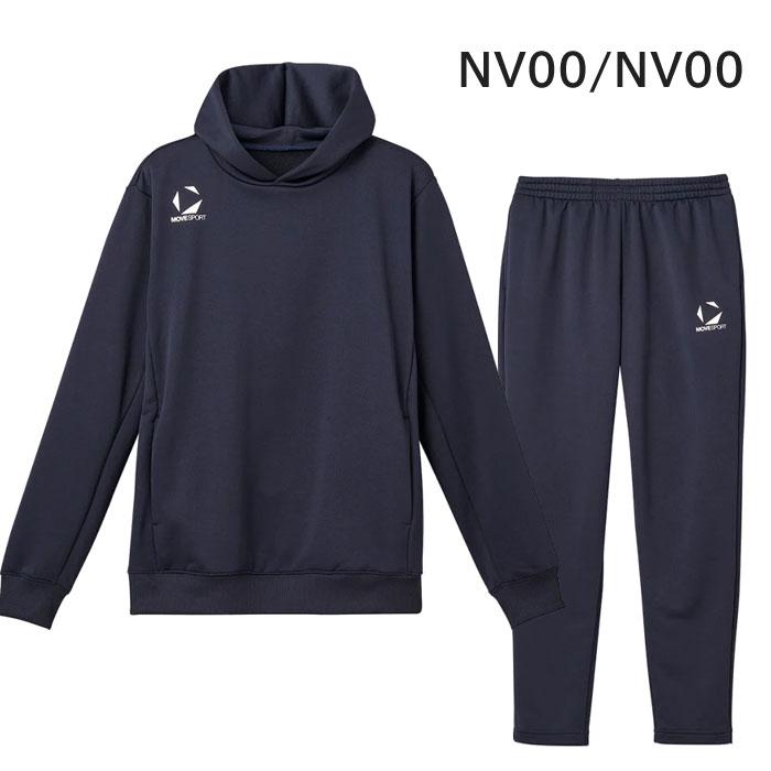 DESCENTE（デサント） 送料無料 ムーブスポーツ スウェット 上下 吸汗