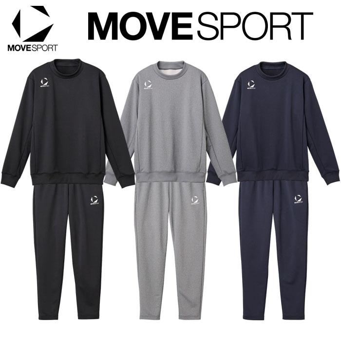 DESCENTE（デサント） 送料無料 ムーブスポーツ スウェット 上下 吸汗