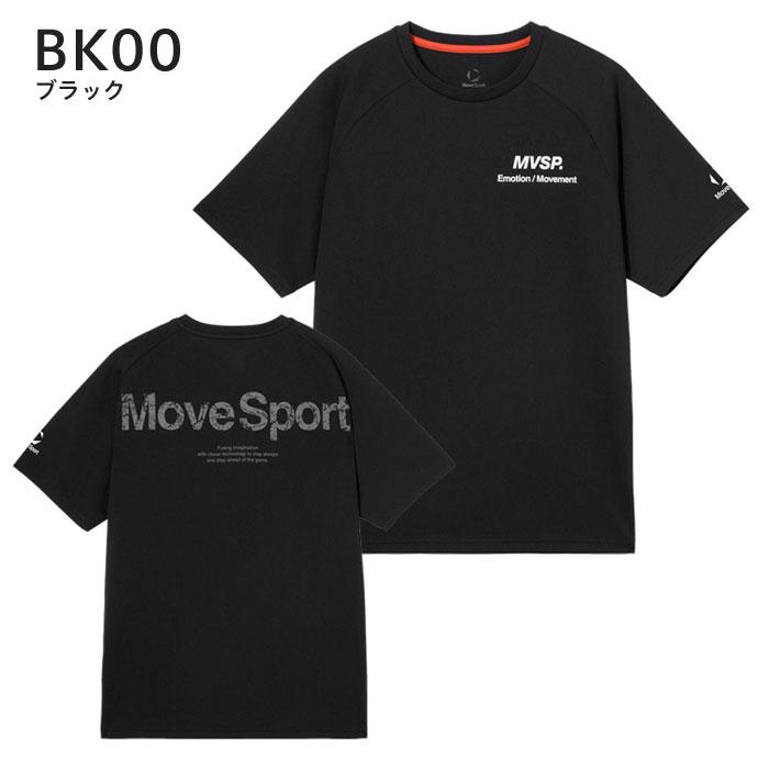 Move Sport ブラック Tシャツ ・スエットM DESCENTE（デサント） 【メール便可】ムーブスポーツ 半袖Tシャツ