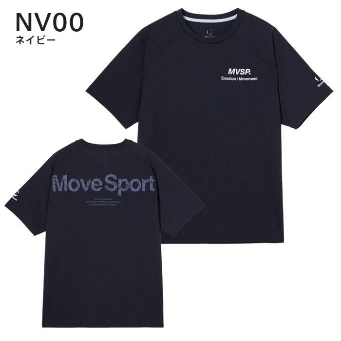 DESCENTE（デサント） 【メール便可】ムーブスポーツ 半袖Tシャツ