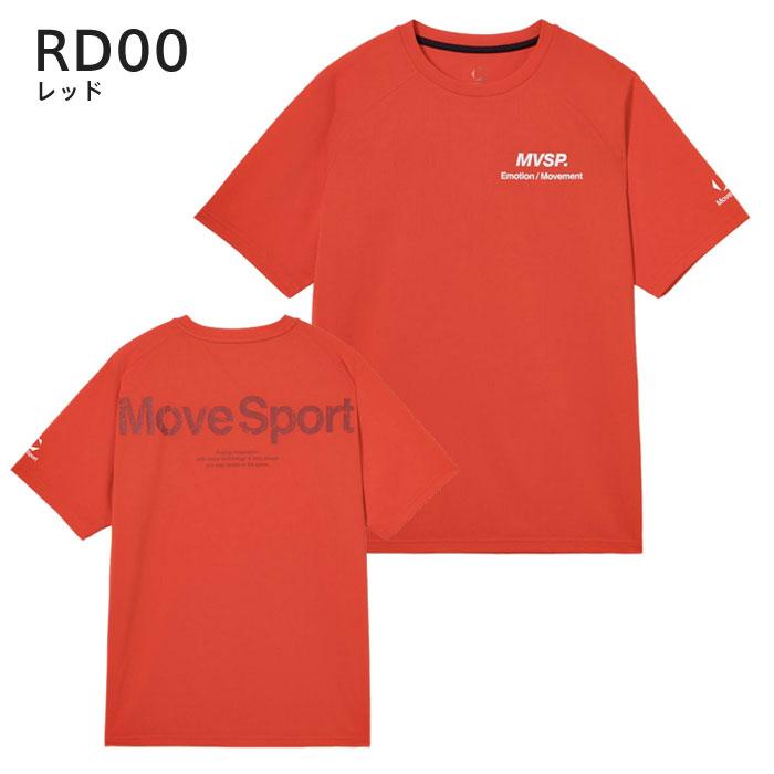 DESCENTE（デサント） 【メール便可】ムーブスポーツ 半袖Tシャツ