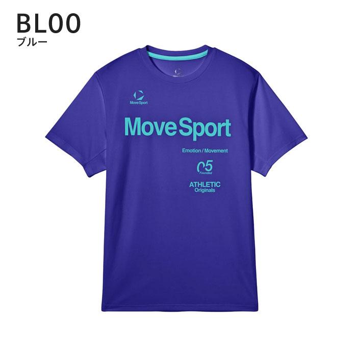 DESCENTE（デサント） 【メール便可】ムーブスポーツ 半袖Tシャツ