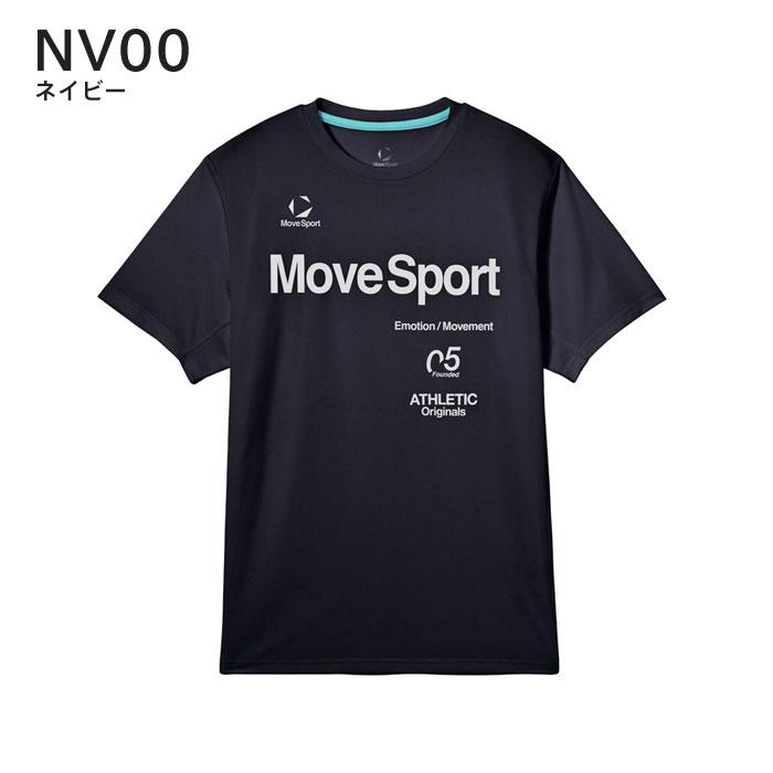 石川祐希　ペルージャ　Tシャツ MoveSport DESCENTE　Mサイズ ムーブスポーツ MoveSport ペルージャコラボTシャツ【返品不可商品