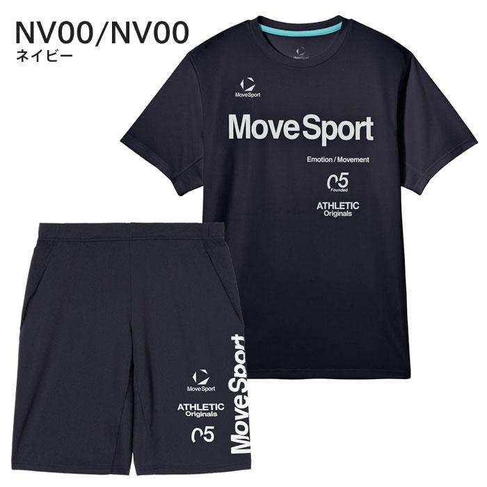 DESCENTE（デサント） ムーブスポーツ Tシャツ＆パンツ 上下 メンズ UV