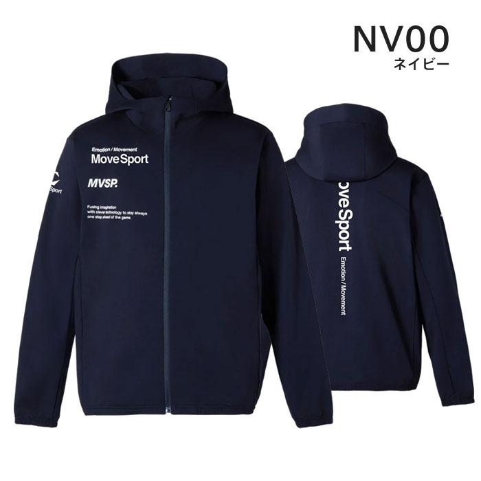 DESCENTE（デサント） 送料無料 ムーブスポーツ ジャージ ジャケット