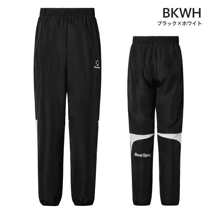 DESCENTE（デサント） 【メール便可】デサント ムーブスポーツ ピステ