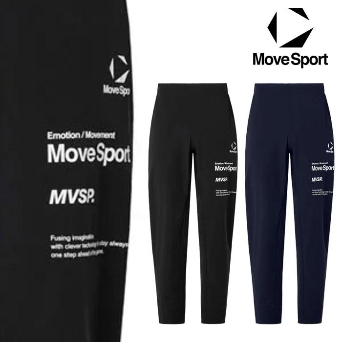 DESCENTE（デサント） 送料無料 ムーブスポーツ ジャージ パンツ