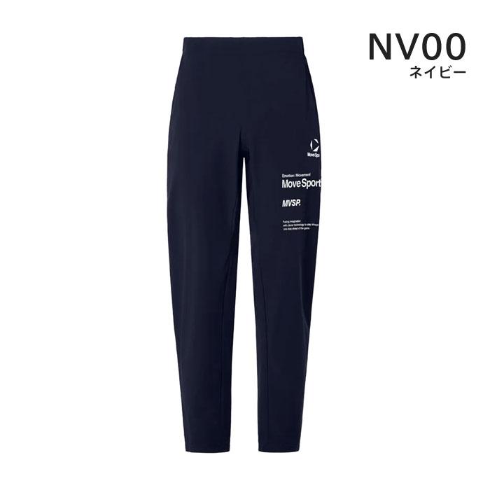 DESCENTE（デサント） 送料無料 ムーブスポーツ ジャージ パンツ