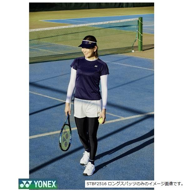 YONEX（ヨネックス） STBF2516 ウィメンズ ロングスパッツ 女性用
