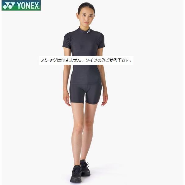 YONEX（ヨネックス） 【メール便可】ヨネックス ウィメンズハーフ