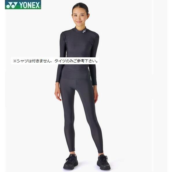 YONEX（ヨネックス） 【メール便可】ヨネックス ウィメンズロング
