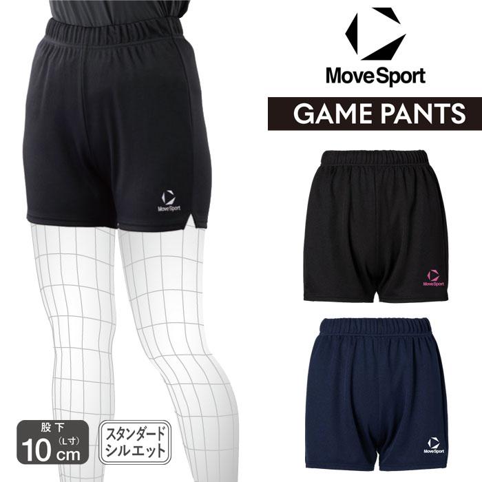 DESCENTE（デサント） 【メール便可】ムーブスポーツ バレーボール