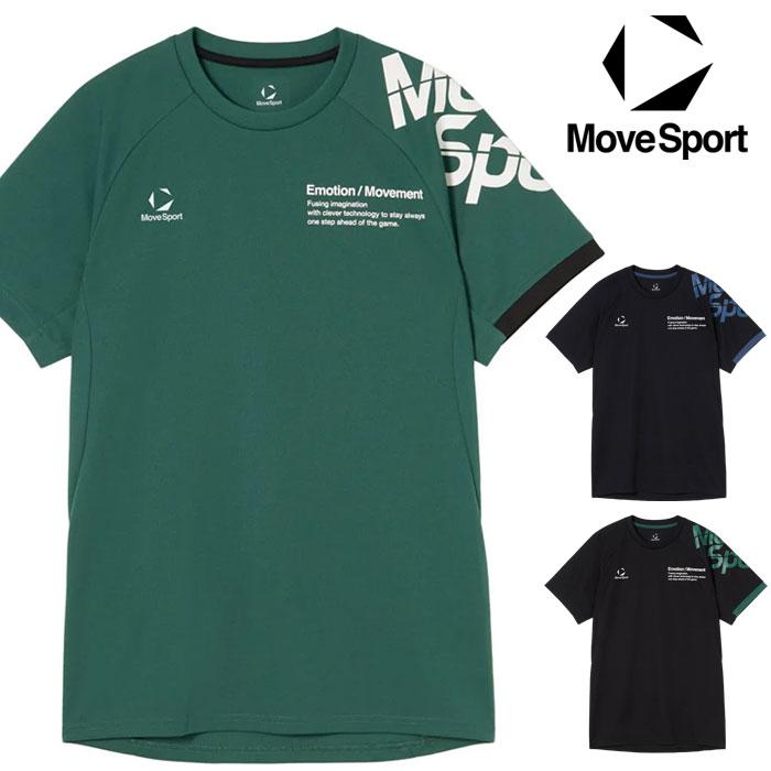 DESCENTE（デサント） 【メール便可】ムーブスポーツ 半袖プラクティス