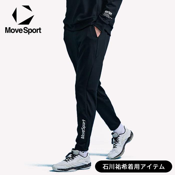 DESCENTE（デサント） 送料無料 ムーブスポーツ スウェット パンツ
