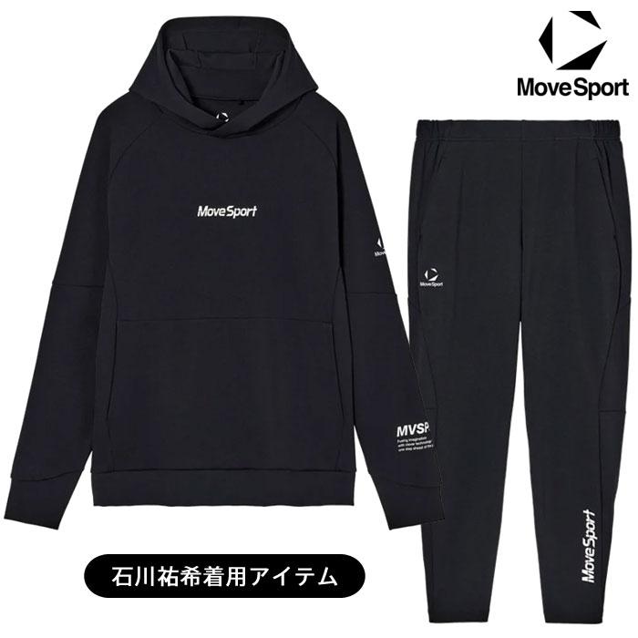 DESCENTE（デサント） 送料無料 ムーブスポーツ スウェット 上下