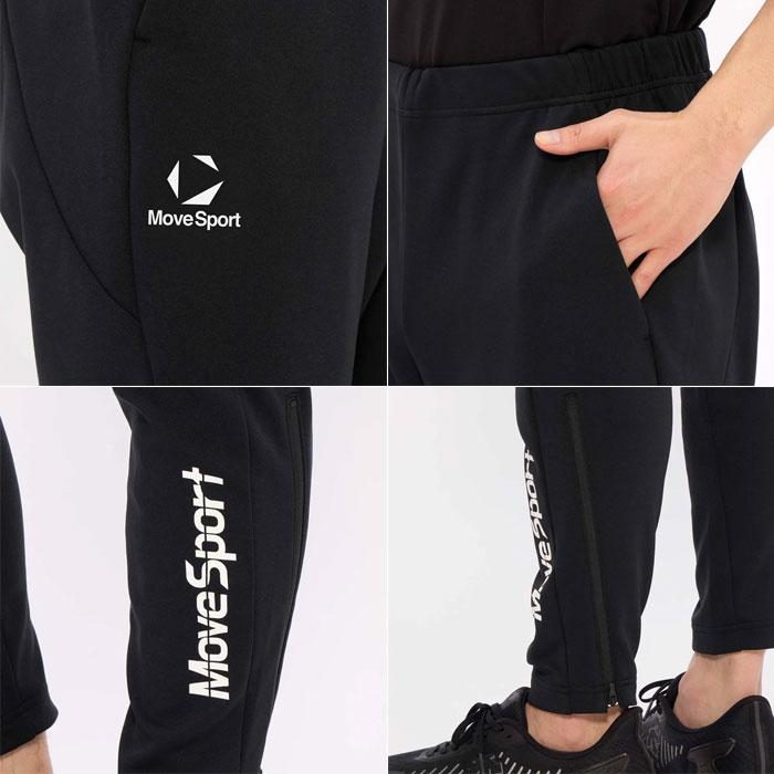 DESCENTE（デサント） 送料無料 ムーブスポーツ スウェット 上下