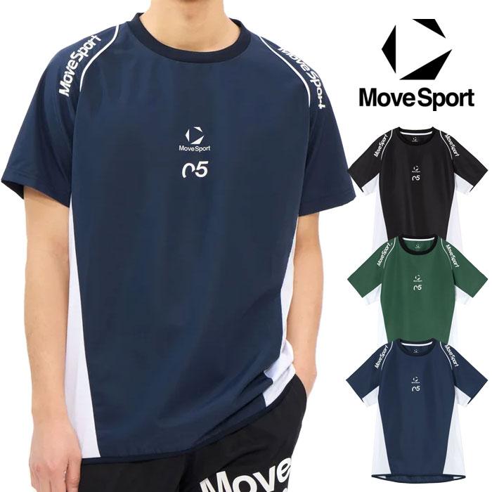 DESCENTE（デサント） 【メール便可】ムーブスポーツ 半袖ピステ