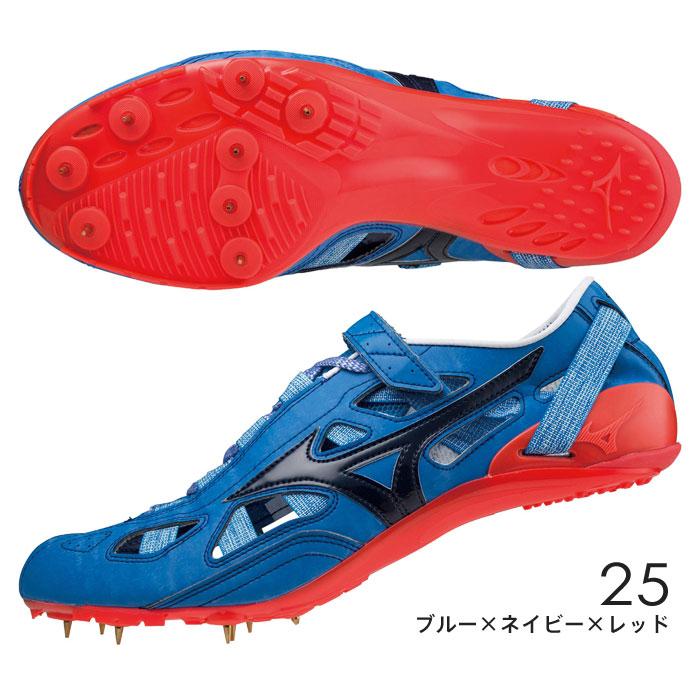 MIZUNO 送料無料 ミズノ 陸上スパイク クロノインクス9 日本製 MIZUNO 送料無料 ミズノ 陸上スパイク クロノインクス9 日本製