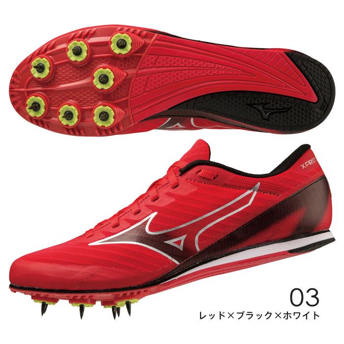 MIZUNO 送料無料 ミズノ 陸上スパイク エックスファースト2 短