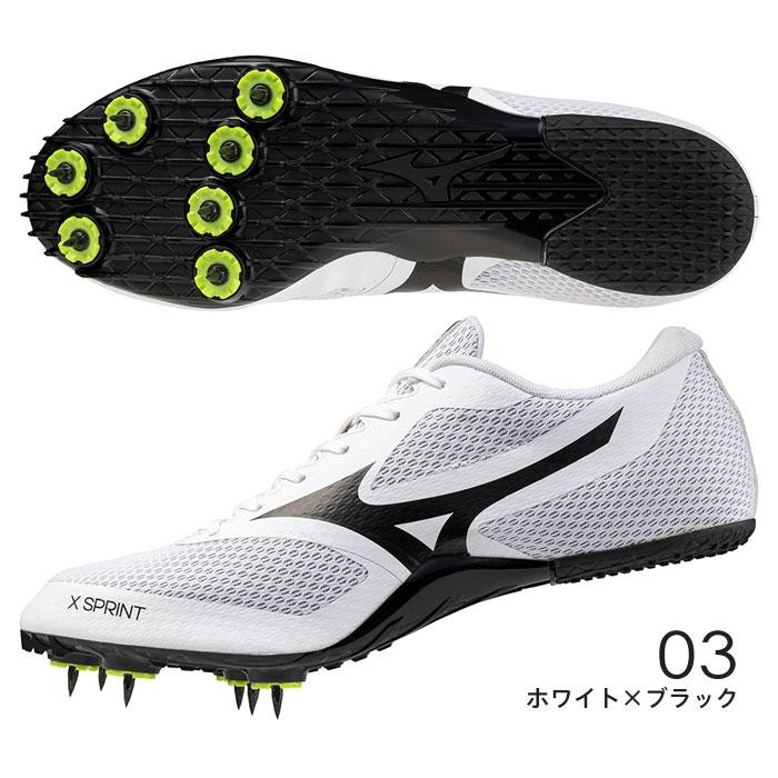 MIZUNO 送料無料 陸上スパイク 短距離 走幅跳 エックス MIZUNO 送料無料 陸上スパイク 短距離 走幅跳 エックス