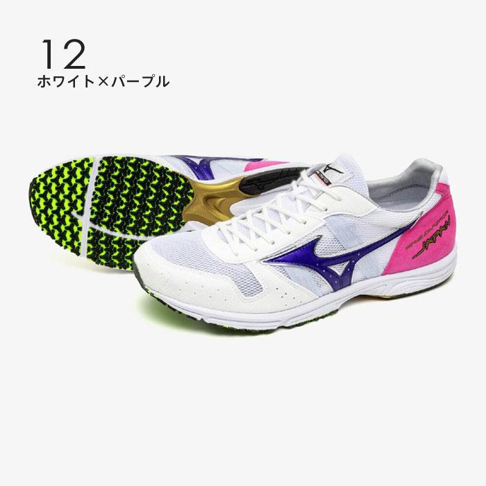 MIZUNO（ミズノ） 送料無料 ランニングシューズ ウエーブエンペラー