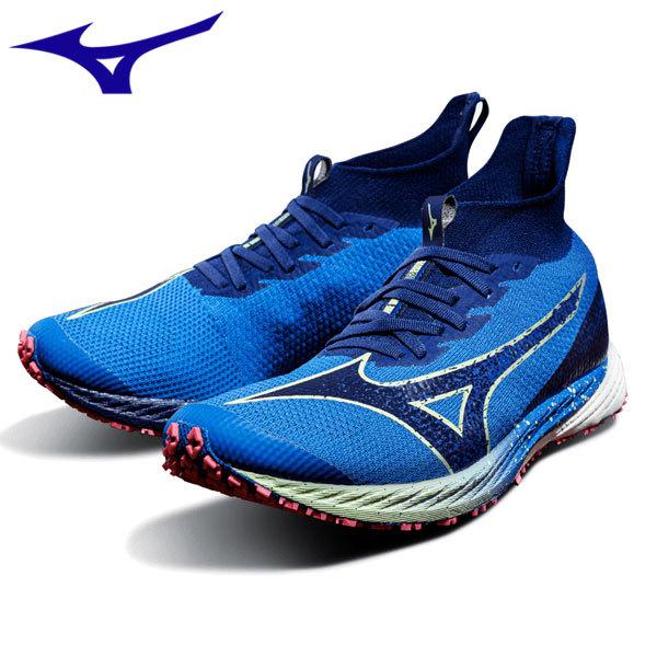 特価イラスト 送料無料 ミズノ ランニングシューズ ウエーブデュエル Neo2 エリート ハイカット U1gd2100 メンズ レディース 先行受注 Pesqueirotreslagoas Com Br