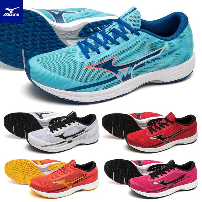 MIZUNO（ミズノ） 送料無料 ランニングシューズ メンズ レディース