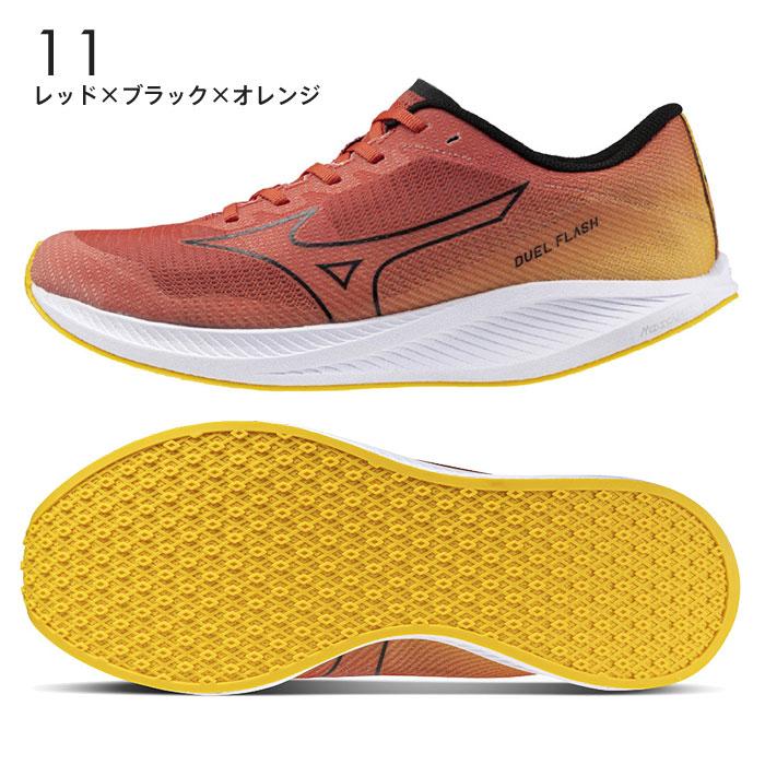 シューズ(男性用) dlo1 Dlo1」の人気商品一覧 | 安い商品を通販サイトから探す - 価格.com