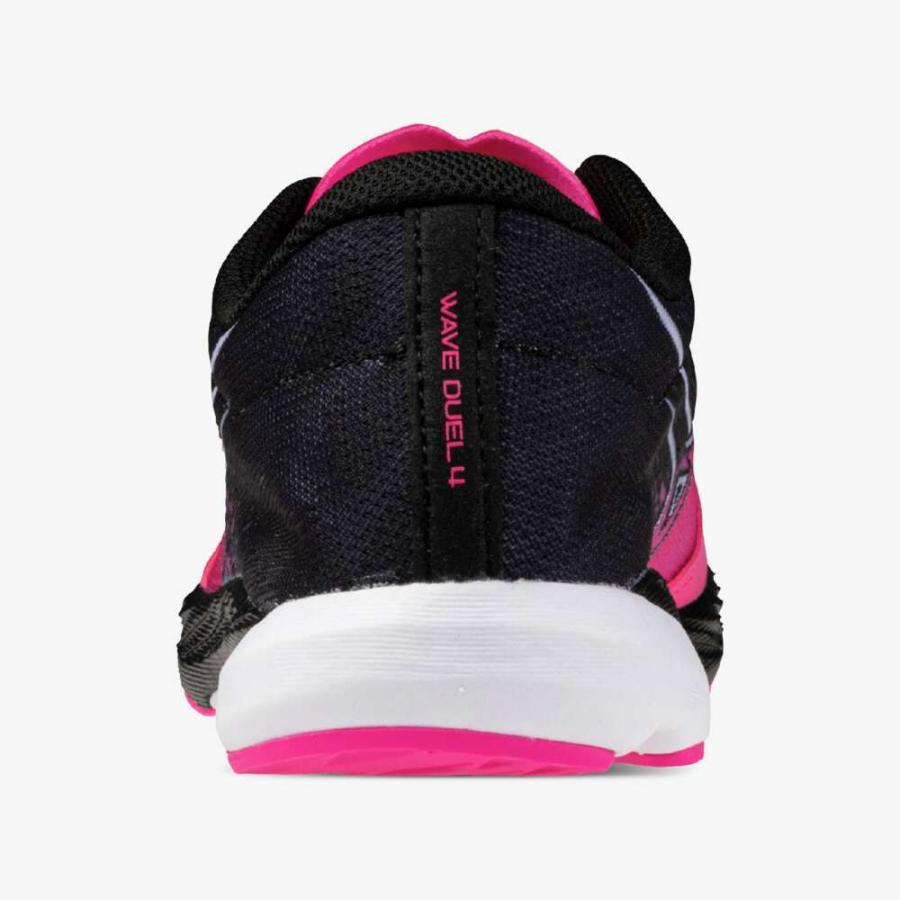 MIZUNO（ミズノ） 送料無料 ランニングシューズ ウエーブデュエル4