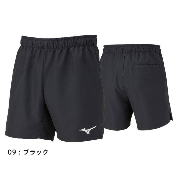 MIZUNO（ミズノ） 【メール便可】ショートパンツ メンズ 陸上競技 速乾