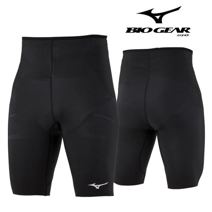 MIZUNO（ミズノ） 【メール便可】バイオギアソニック ハーフタイツ