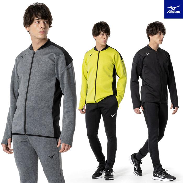 MIZUNO（ミズノ） 送料無料 ストレッチ ミドラー 上下 ジャケット