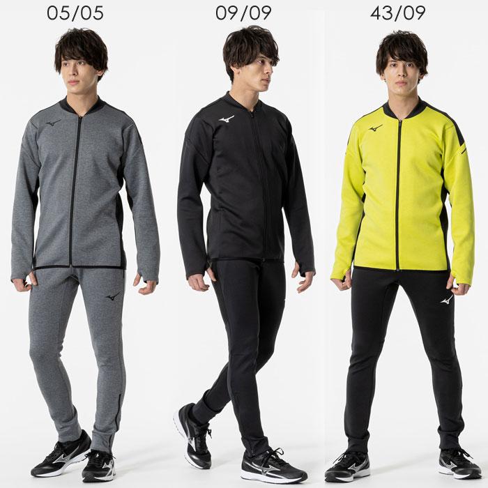 MIZUNO（ミズノ） 送料無料 ストレッチ ミドラー 上下 ジャケット