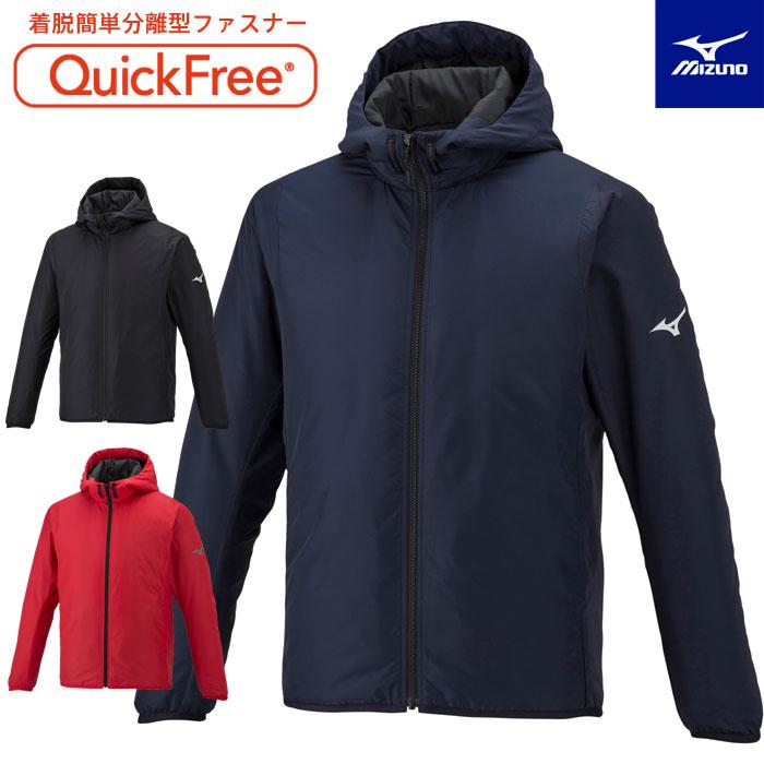 MIZUNO（ミズノ） 送料無料 中綿ウォーマーシャツ メンズ クイック