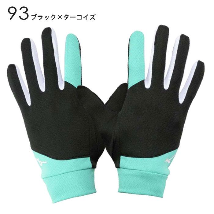 MIZUNO（ミズノ） 【メール便可】ミズノ レーシンググローブ