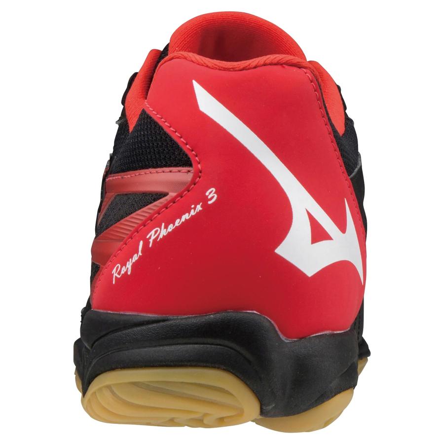 MIZUNO 送料無料 ミズノ バレーボールシューズ ロイヤル