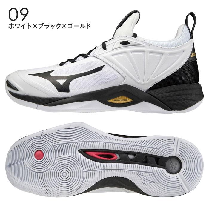 MIZUNO（ミズノ） 送料無料 バレーボールシューズ メンズ レディース