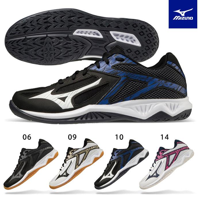 MIZUNO 送料無料 ミズノ バレーボールシューズ メンズ