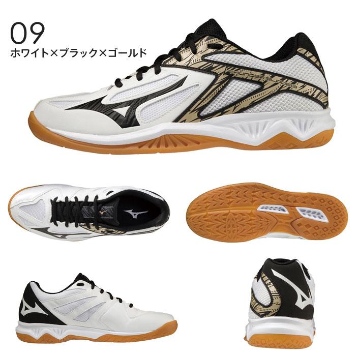 MIZUNO バレーボールシューズ サンダーブレード3 白黒ゴールド 25㎝ MIZUNO（ミズノ） サンダーブレード3 バレーシューズ 初心者向け