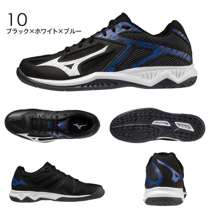 Mizuno Thunder Blade バレーボールシューズ ブラック バレーボールシューズ サンダーブレード Z THUNDER BLADE Z