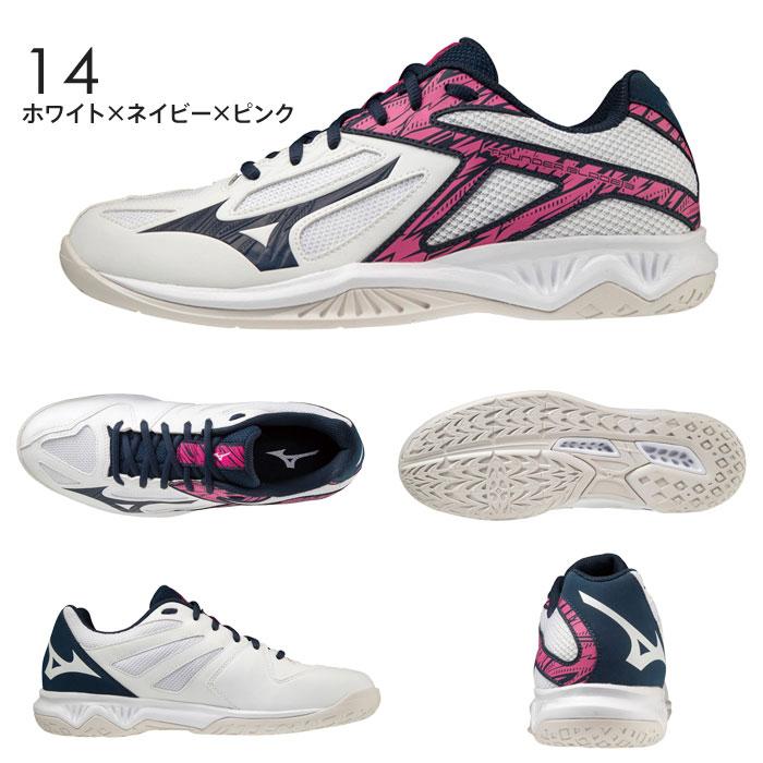 MIZUNO（ミズノ） 送料無料 バレーボールシューズ メンズ レディース