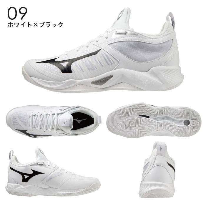 MIZUNO（ミズノ） 送料無料 バレーボールシューズ メンズ レディース