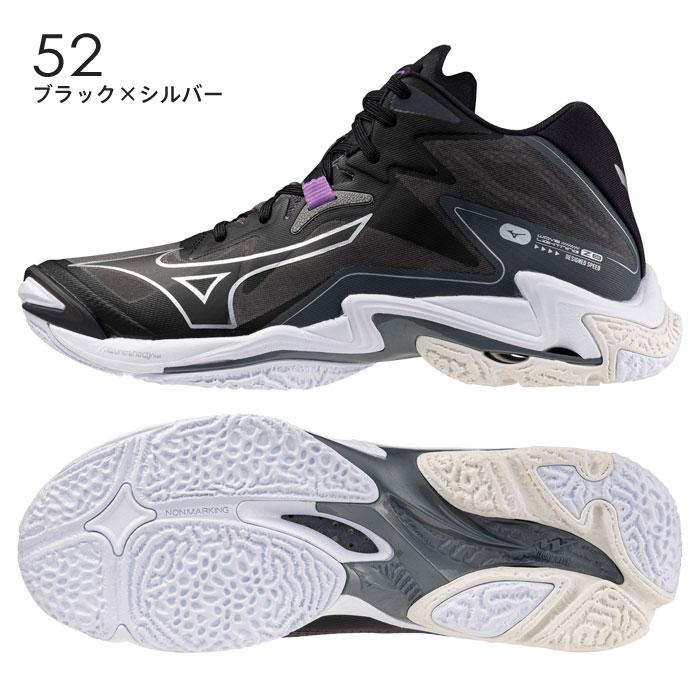 MIZUNO 送料無料 バレーボールシューズ ミズノ メンズ MIZUNO 送料無料 バレーボールシューズ ミズノ メンズ