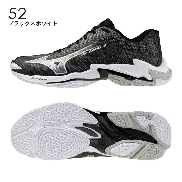 MIZUNO（ミズノ） 送料無料 バレーボールシューズ ウエーブ