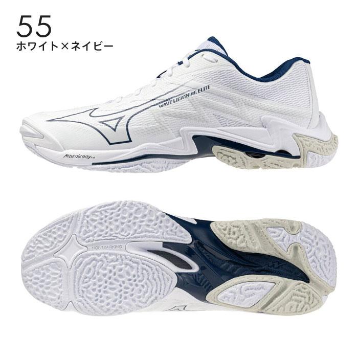 MIZUNO（ミズノ） 送料無料 バレーボールシューズ ウエーブ