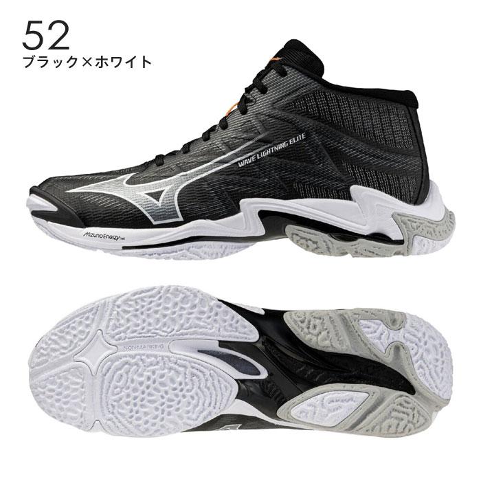 【日本未入荷】Mizuno バレーボールシューズ ウエーブ 27cm MIZUNO（ミズノ） バレーボールシューズ メンズ レディース ウエーブ