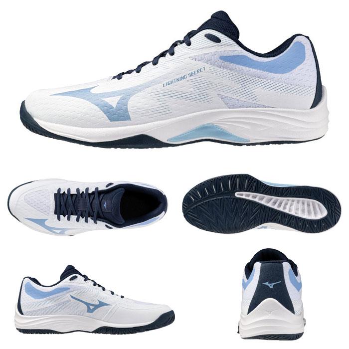 MIZUNO（ミズノ） 送料無料 バレーボールシューズ ライトニング