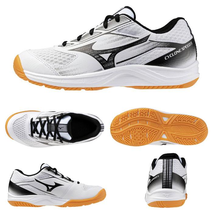 MIZUNO（ミズノ） 送料無料 バレーボールシューズ ジュニア サイクロン